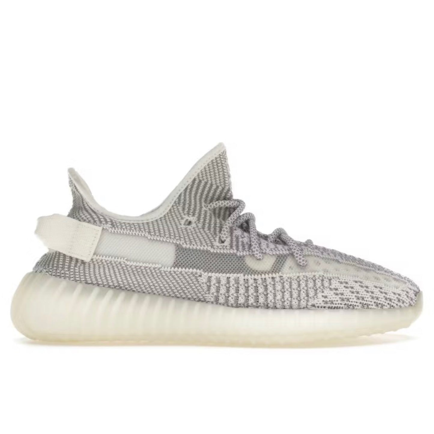 Yeezy Boost 350 V2 Static