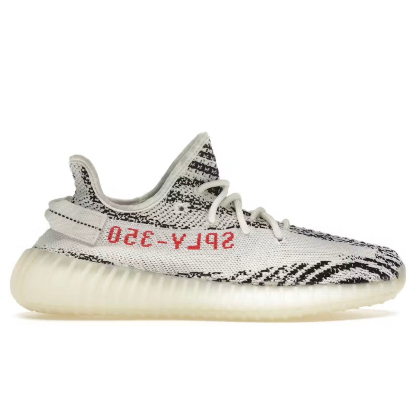 Yeezy Boost 350 V2 Zebra